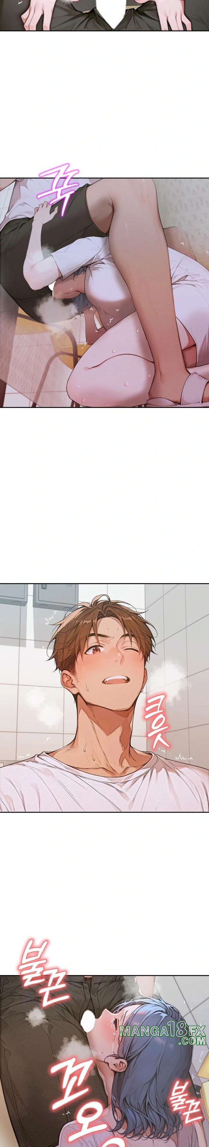 Desire Village Raw Chapter 6 image 24