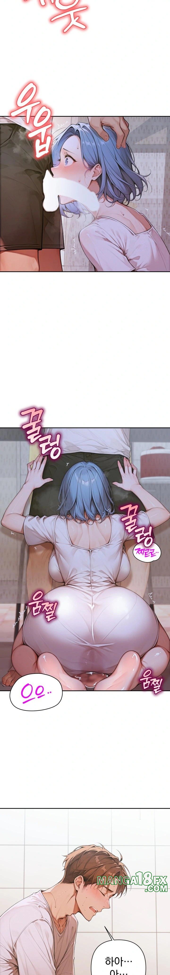 Desire Village Raw Chapter 6 image 30