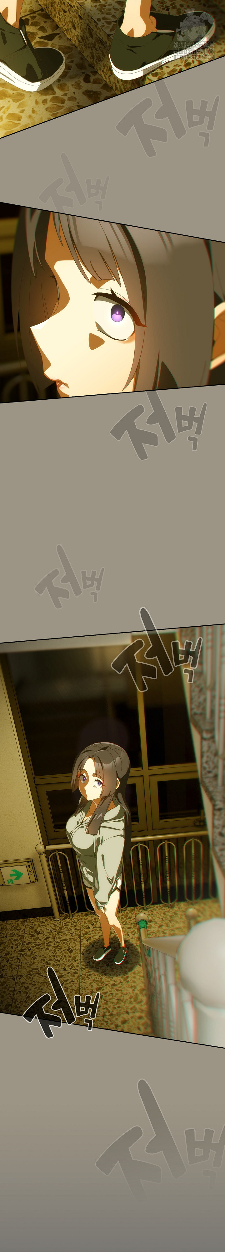 Like No Other Raw Chapter 48 image 7