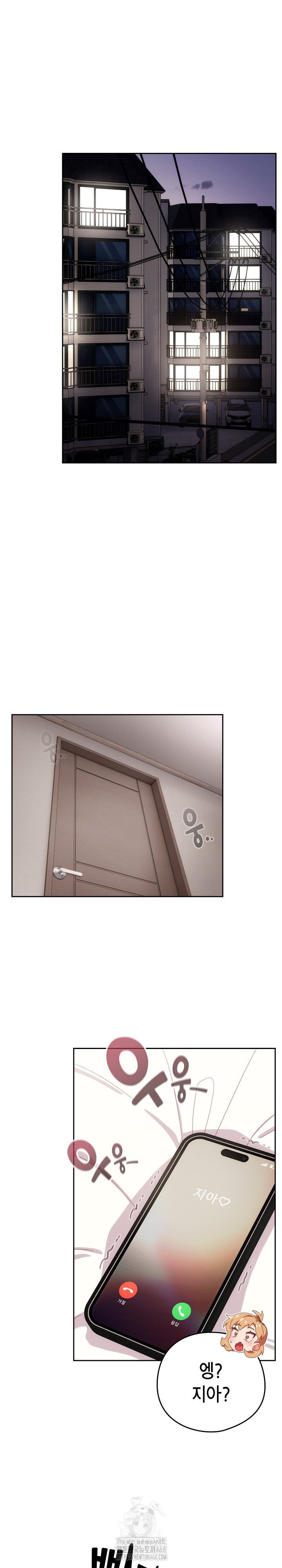 Like No Other Raw Chapter 51 image 29