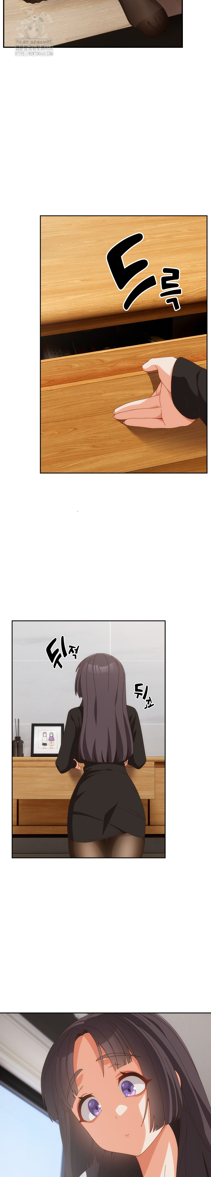 Like No Other Raw Chapter 63 image 24