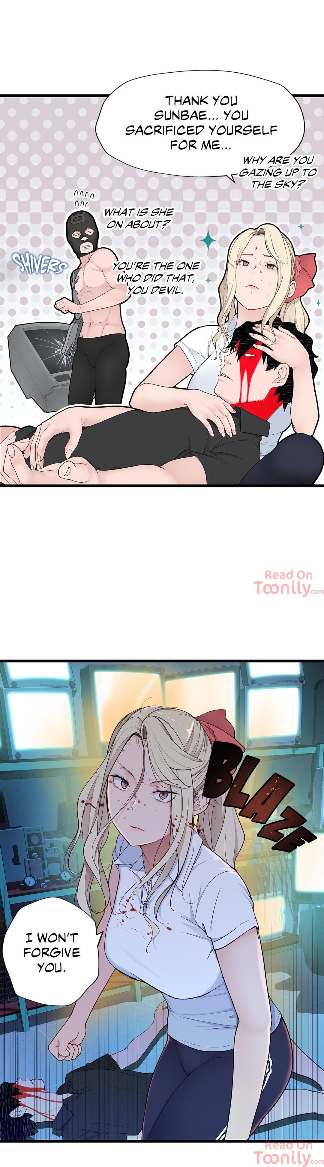 Teach Me How to Please You Chapter 11 image 21
