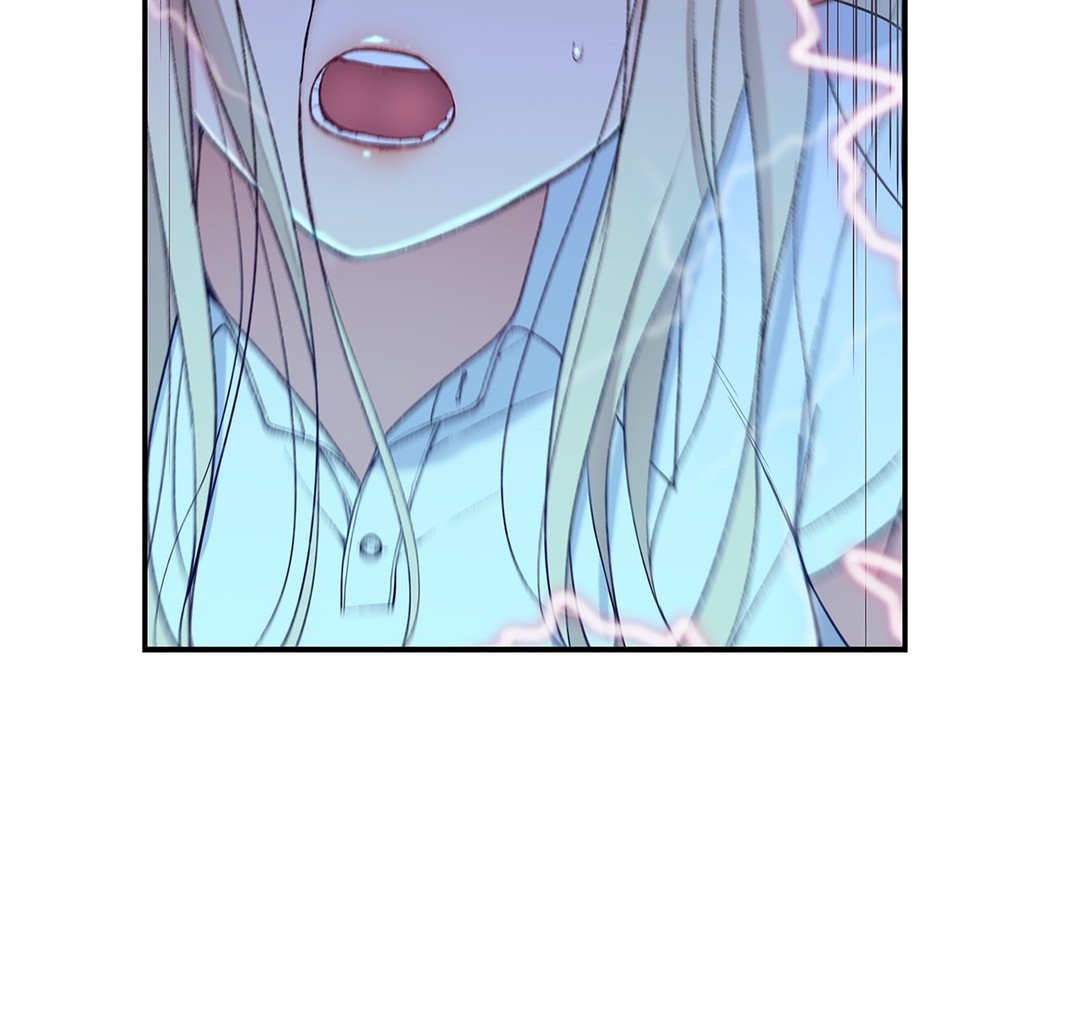 Teach Me How to Please You Chapter 11 image 7