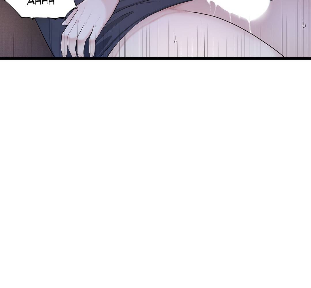Teach Me How to Please You Chapter 12 image 15