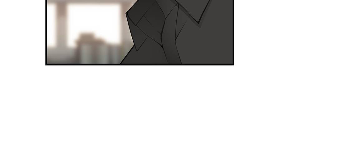 Teach Me How to Please You Chapter 15 image 7