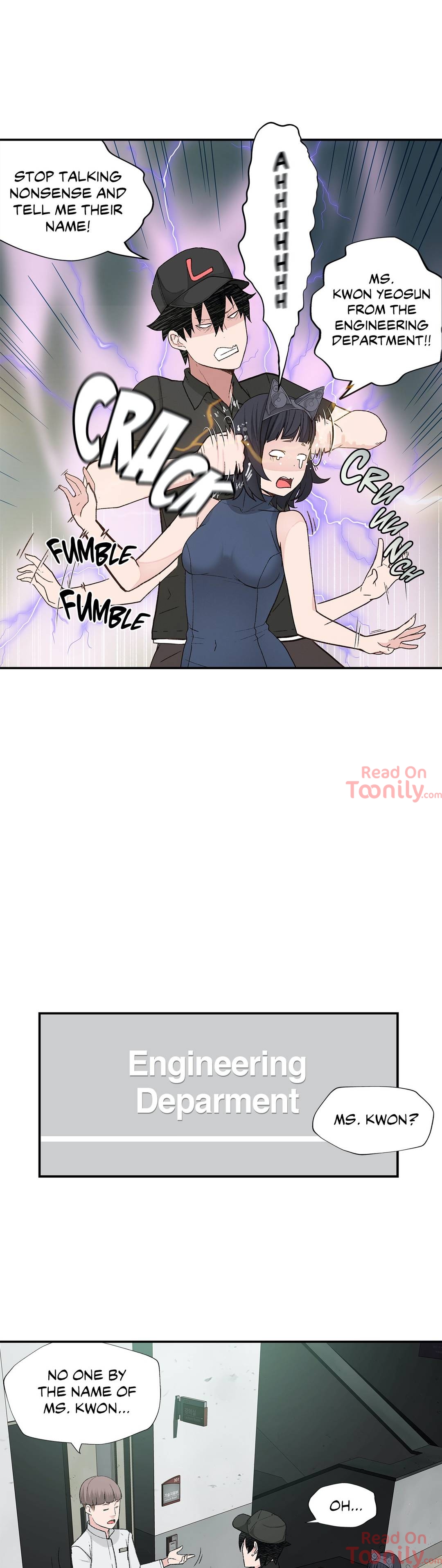 Teach Me How to Please You Chapter 2 image 27
