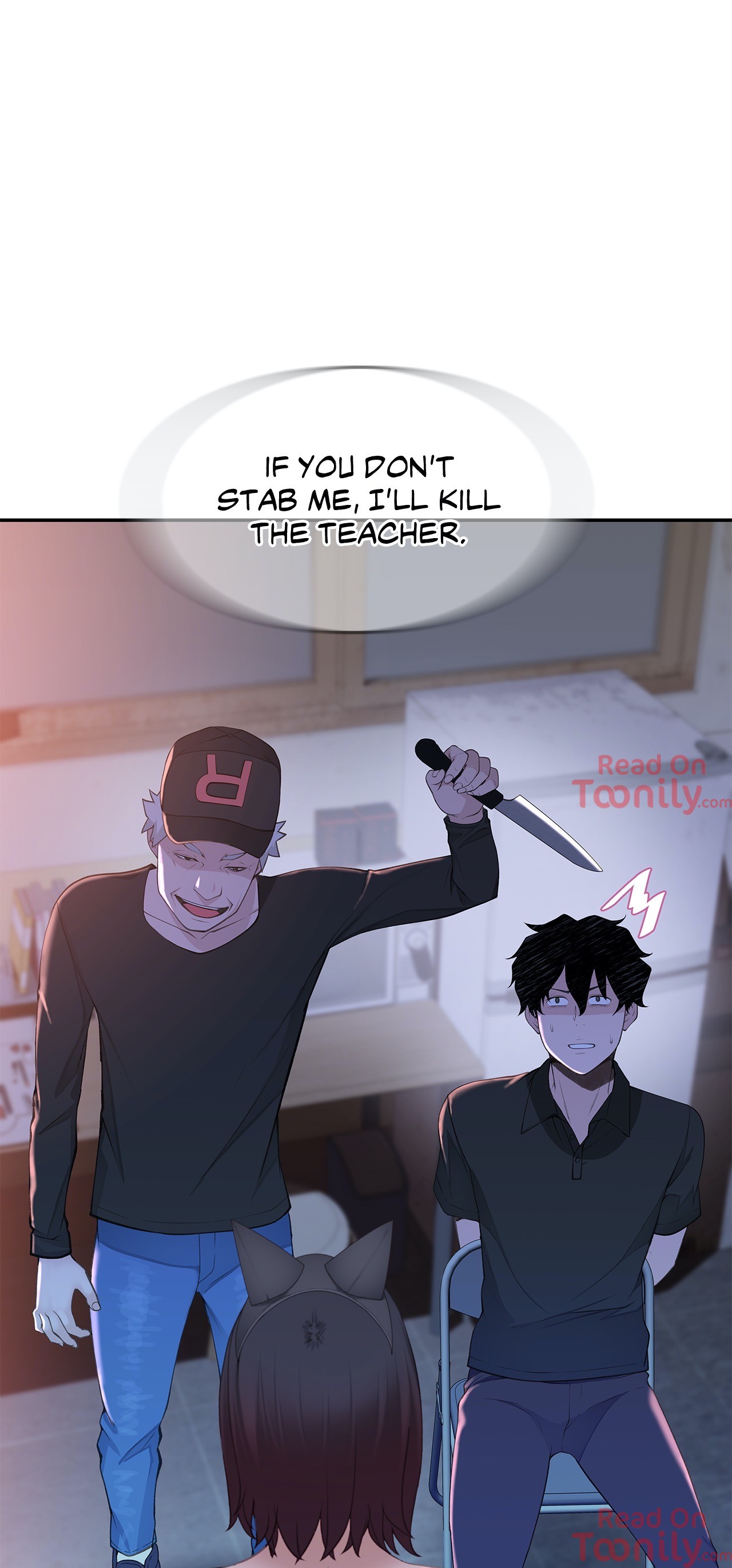 Teach Me How to Please You Chapter 20 image 21