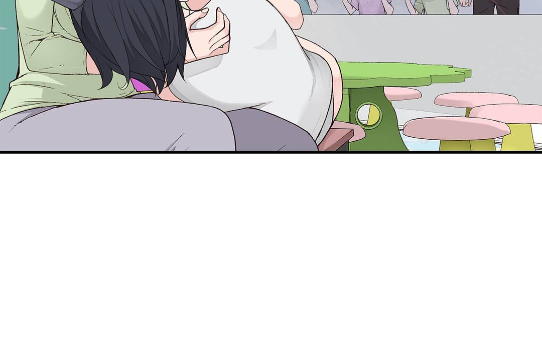Teach Me How to Please You Chapter 3 image 11