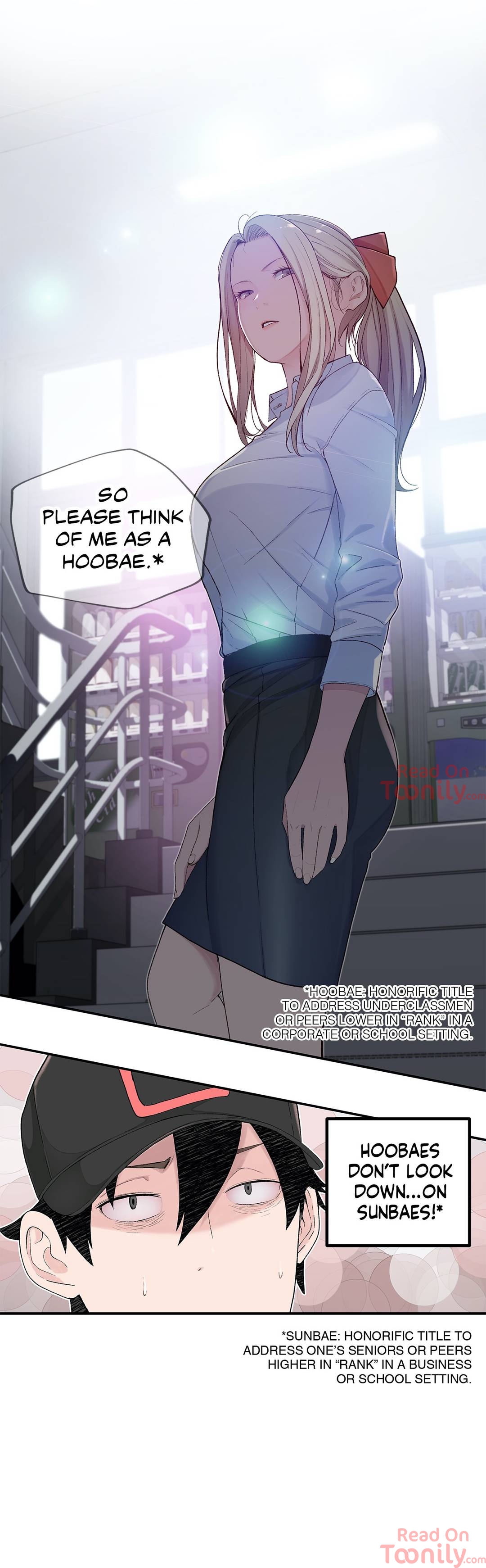 Teach Me How to Please You Chapter 3 image 24