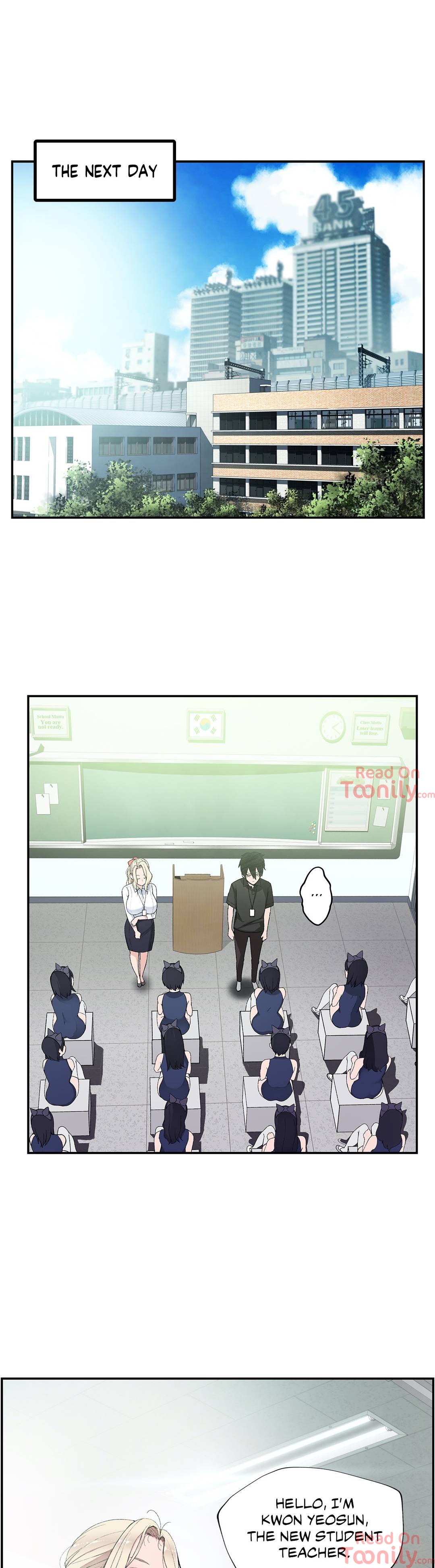 Teach Me How to Please You Chapter 4 image 0