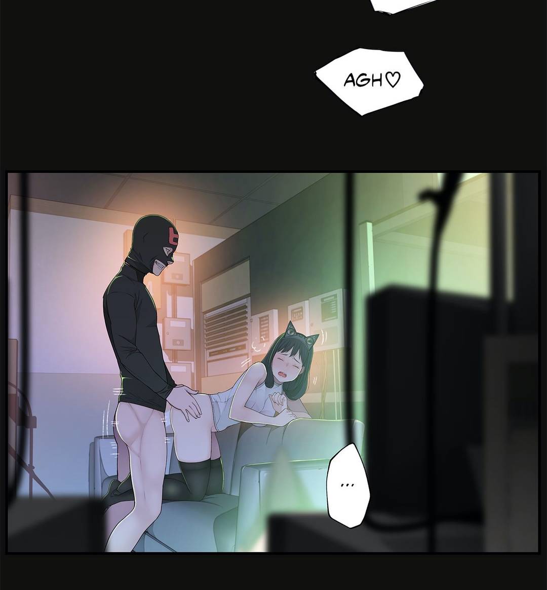 Teach Me How to Please You Chapter 4 image 55
