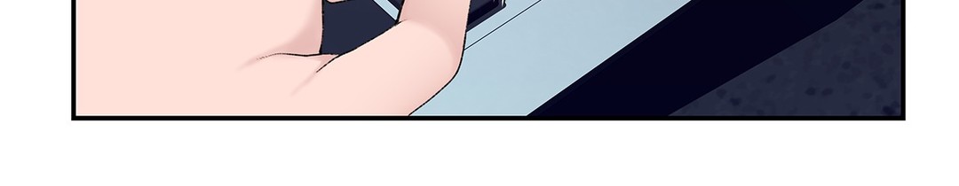 Teach Me How to Please You Chapter 8 image 9