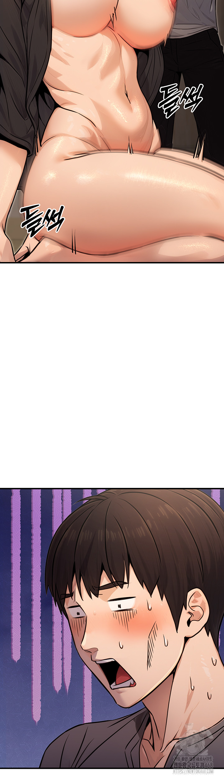 The Public Servant’s Double Life Raw Chapter 11 image 14