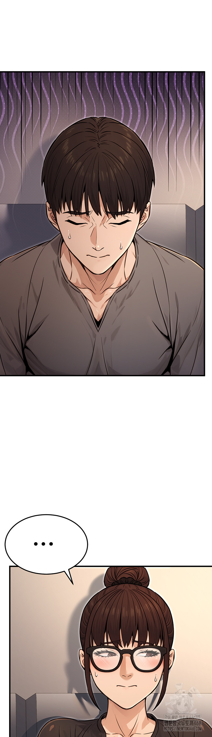 The Public Servant’s Double Life Raw Chapter 11 image 28
