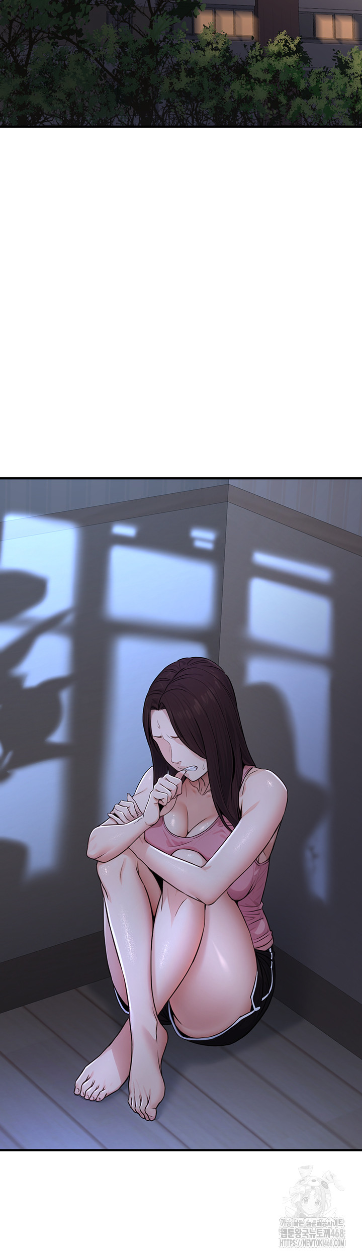 The Public Servant’s Double Life Raw Chapter 11 image 48