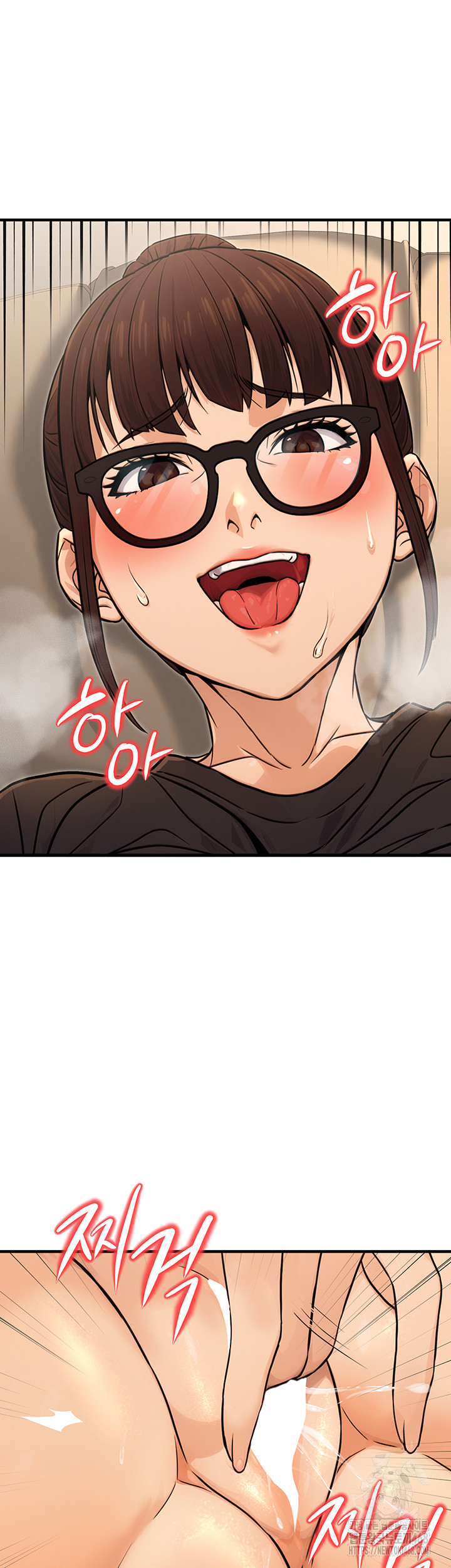 The Public Servant’s Double Life Raw Chapter 11 image 4