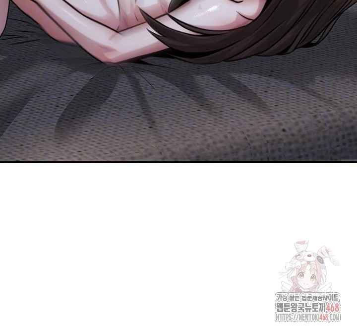 The Public Servant’s Double Life Raw Chapter 18 image 13