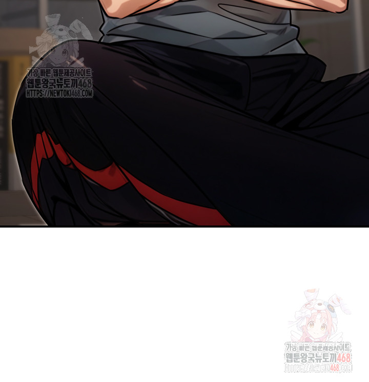 The Public Servant’s Double Life Raw Chapter 18 image 49