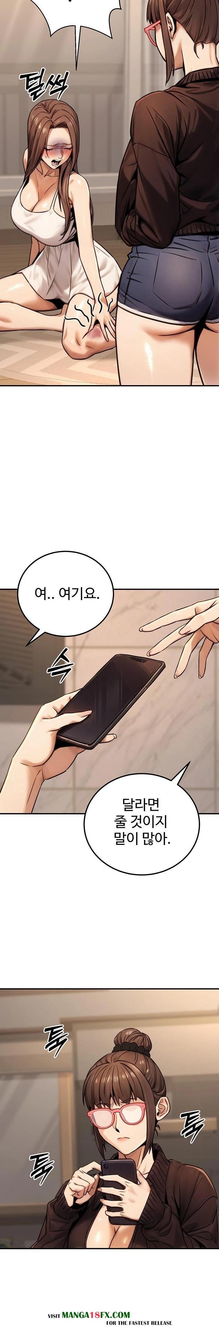 The Public Servant’s Double Life Raw Chapter 19 image 9