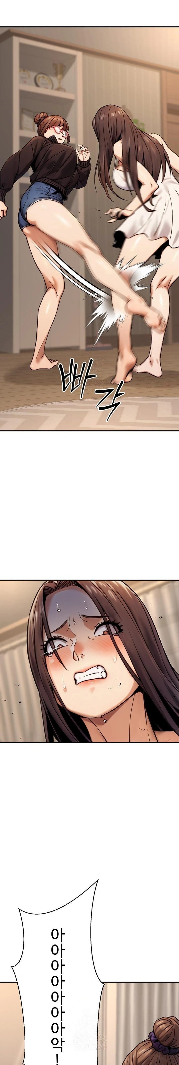 The Public Servant’s Double Life Raw Chapter 19 image 8