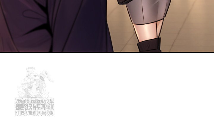 The Public Servant’s Double Life Raw Chapter 22 image 9