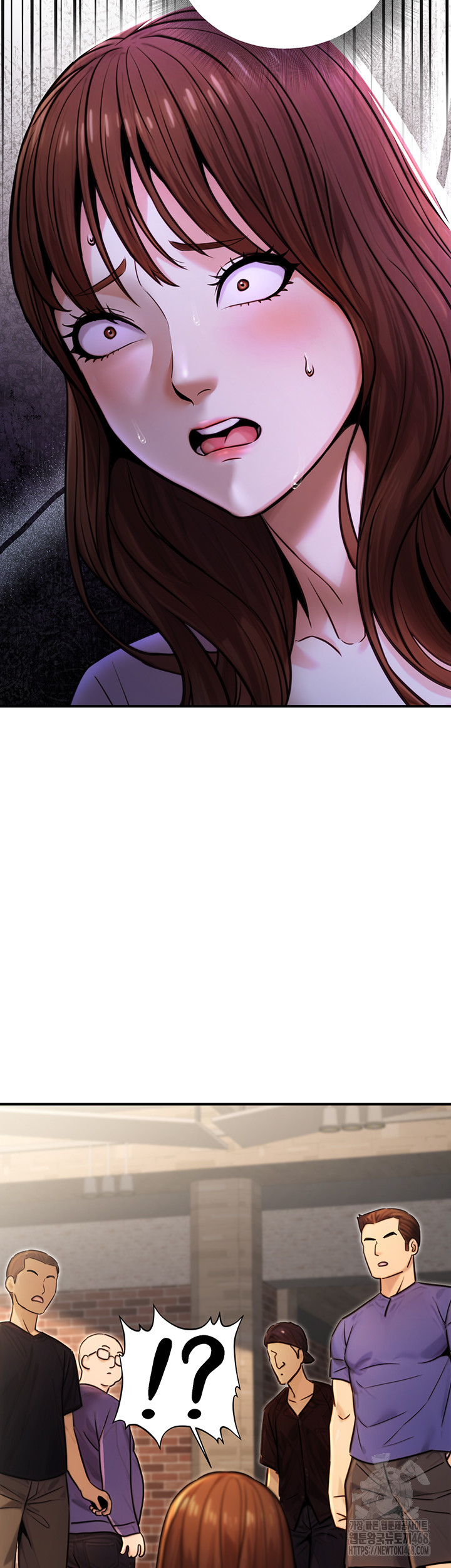 The Public Servant’s Double Life Raw Chapter 22 image 1