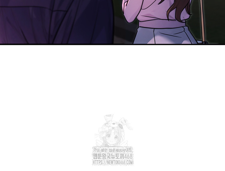The Public Servant’s Double Life Raw Chapter 22 image 30