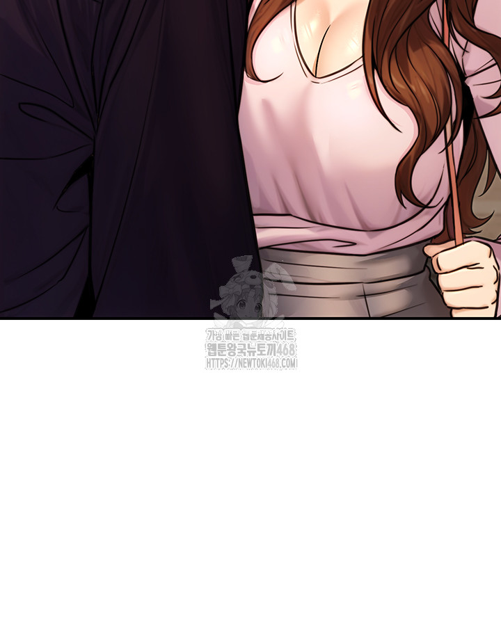 The Public Servant’s Double Life Raw Chapter 22 image 4