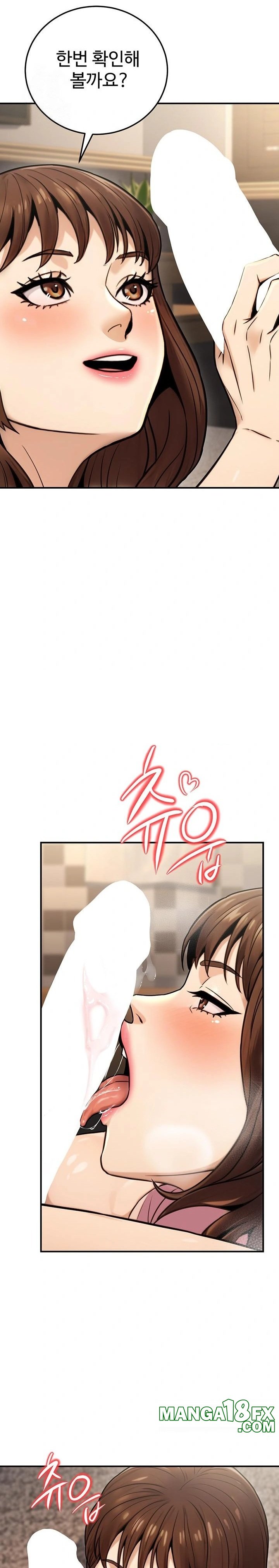 The Public Servant’s Double Life Raw Chapter 24 image 29