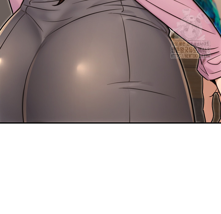 The Public Servant’s Double Life Raw Chapter 25 image 9
