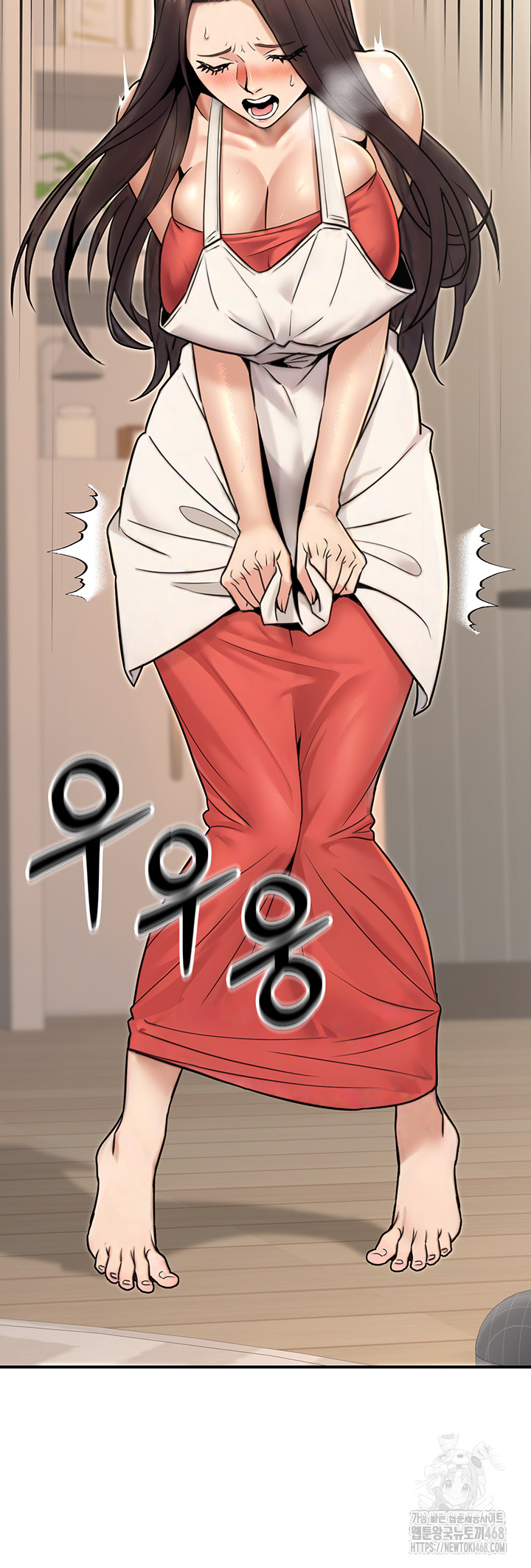 The Public Servant’s Double Life Raw Chapter 26 image 9