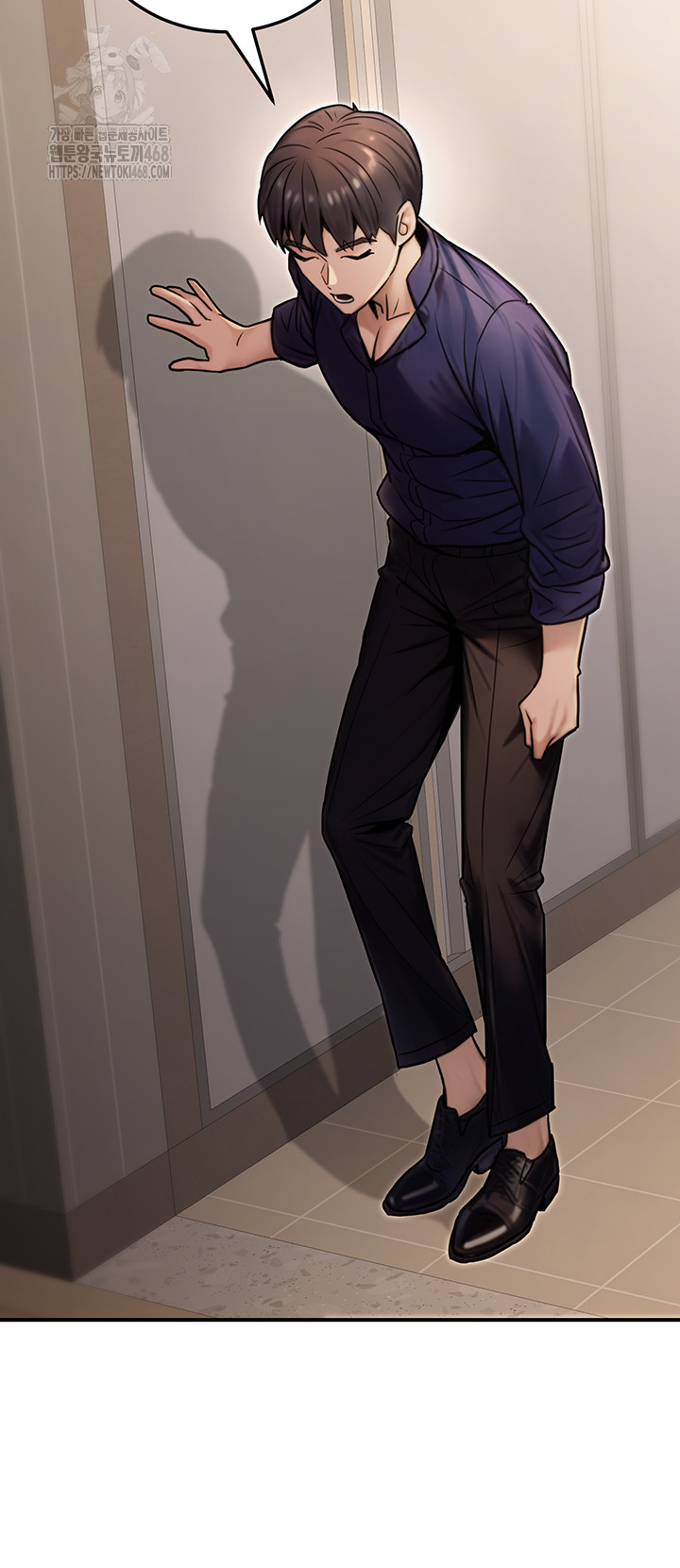 The Public Servant’s Double Life Raw Chapter 26 image 29
