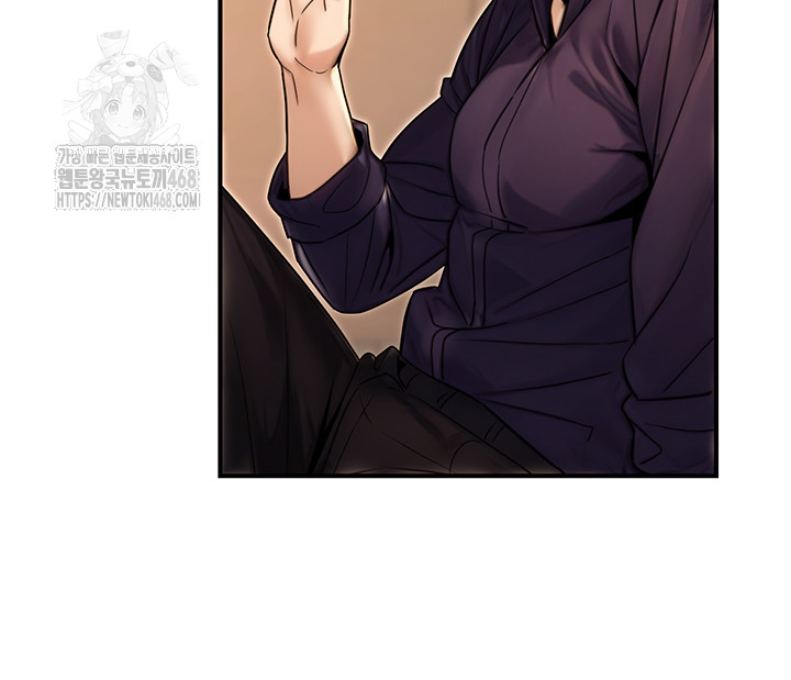 The Public Servant’s Double Life Raw Chapter 26 image 39