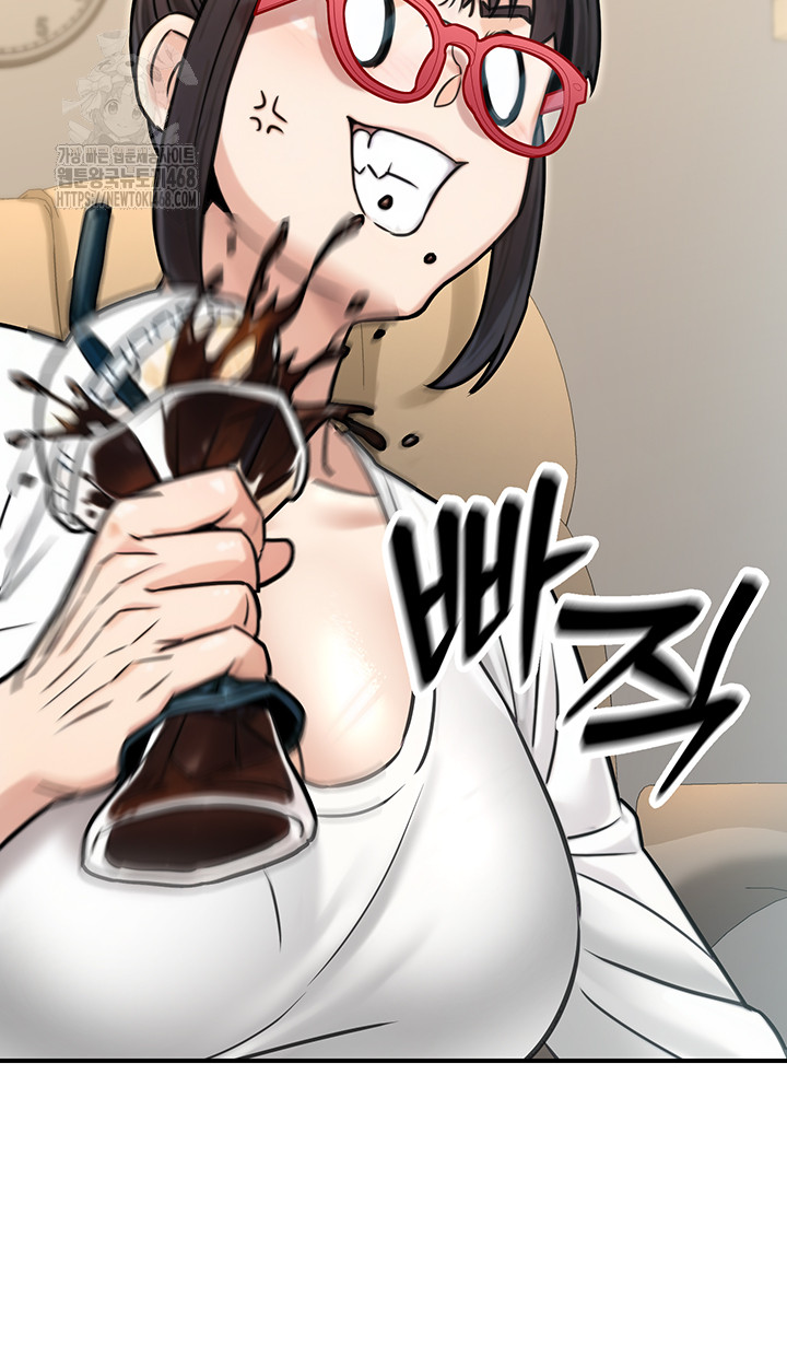 The Public Servant’s Double Life Raw Chapter 27 image 30