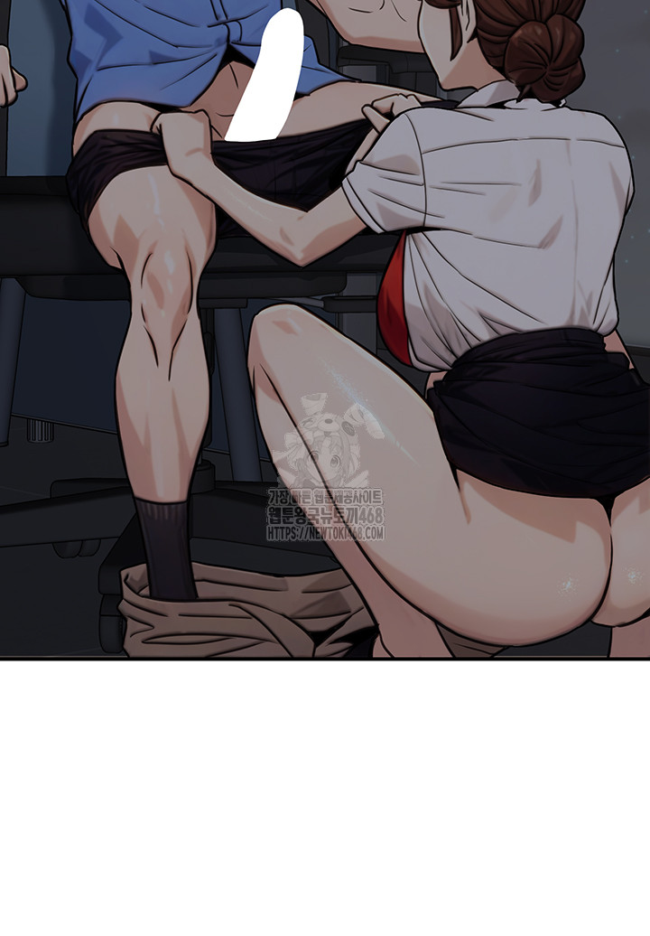 The Public Servant’s Double Life Raw Chapter 27 image 47