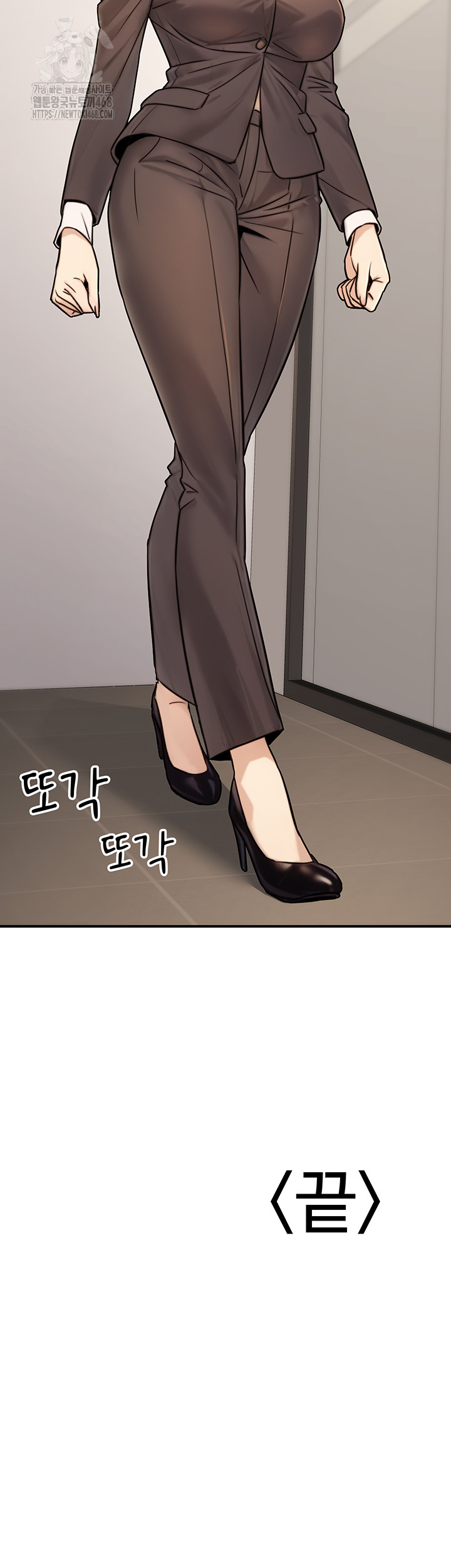 The Public Servant’s Double Life Raw Chapter 27 image 57