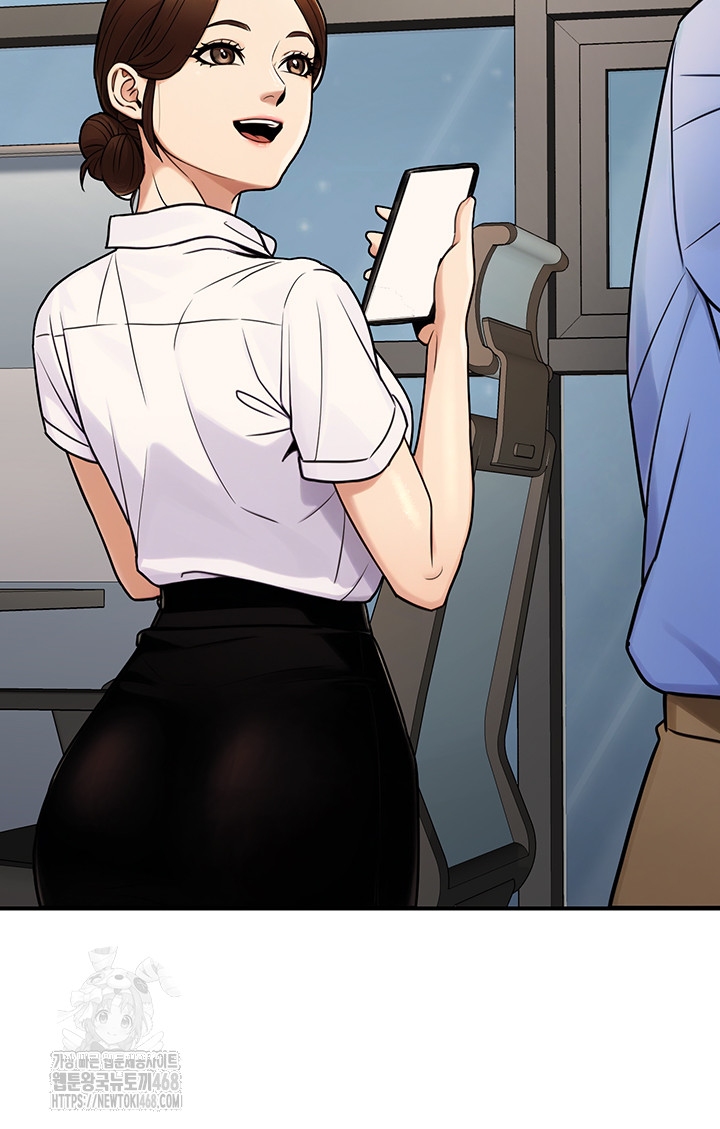 The Public Servant’s Double Life Raw Chapter 28 image 37