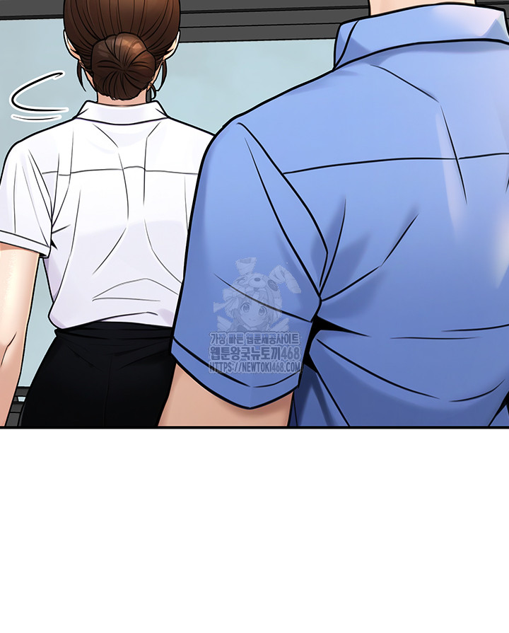 The Public Servant’s Double Life Raw Chapter 28 image 47