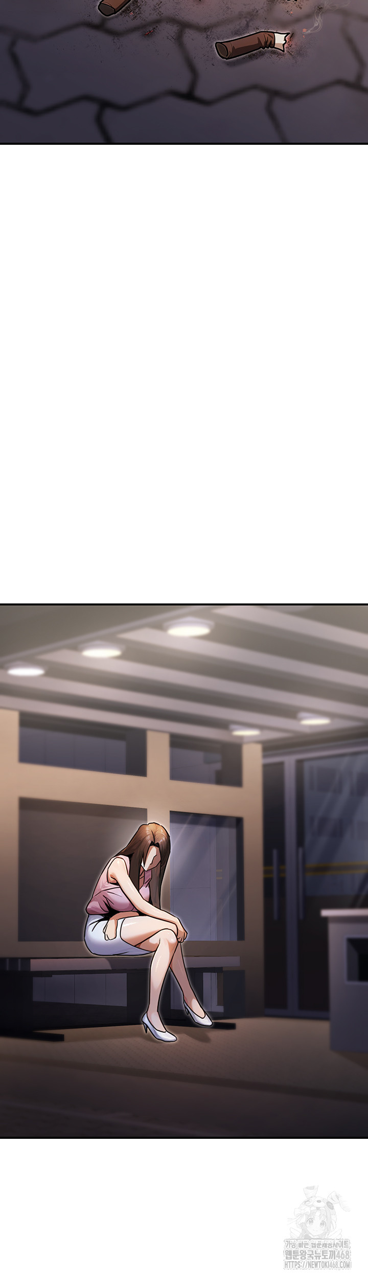 The Public Servant’s Double Life Raw Chapter 29 image 37