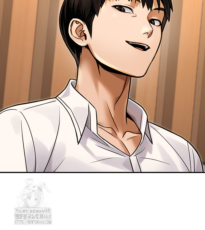 The Public Servant’s Double Life Raw Chapter 30 image 23