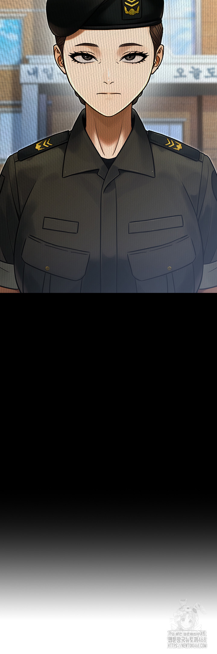 The Public Servant’s Double Life Raw Chapter 30 image 2
