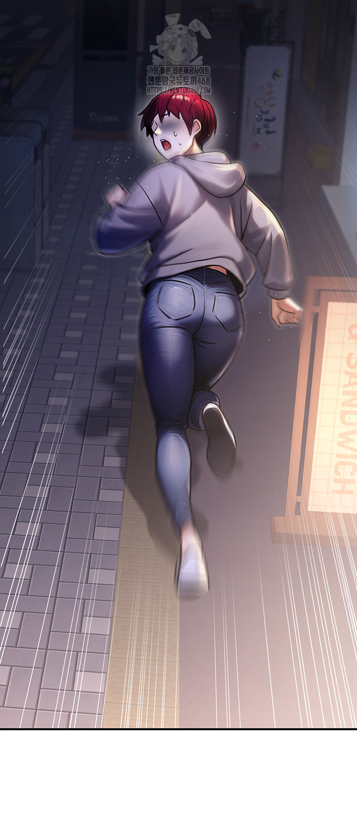 The Public Servant’s Double Life Raw Chapter 30 image 47