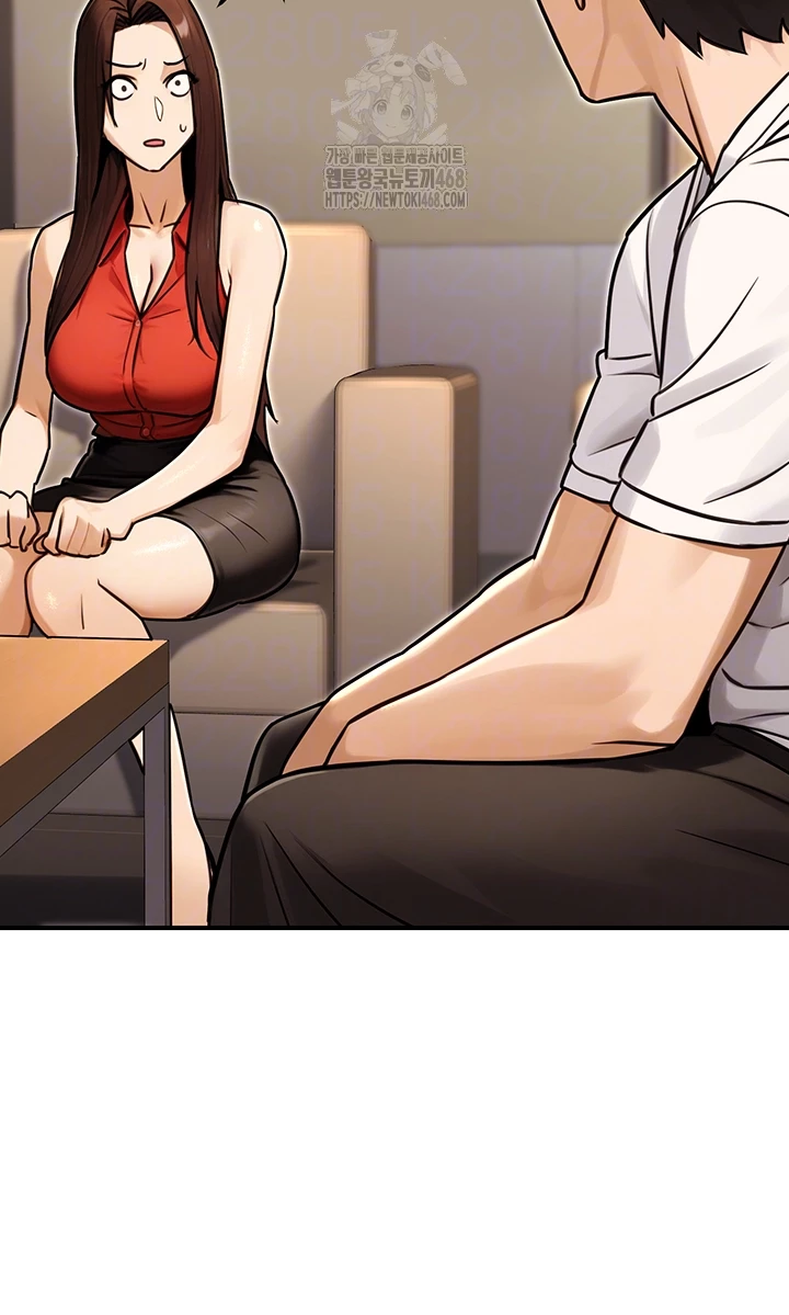 The Public Servant’s Double Life Raw Chapter 30 image 8