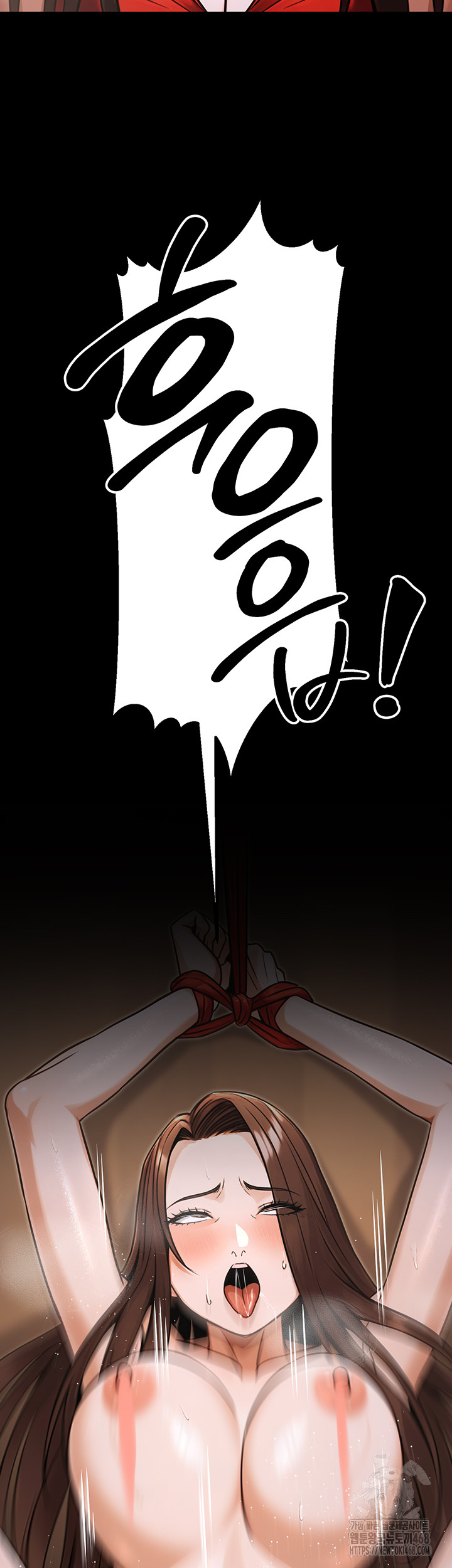 The Public Servant’s Double Life Raw Chapter 31 image 19