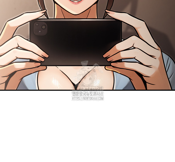 The Public Servant’s Double Life Raw Chapter 31 image 34