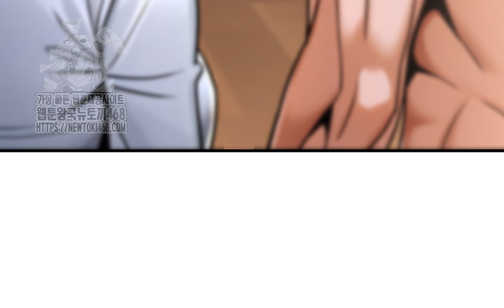 The Public Servant’s Double Life Raw Chapter 31 image 39