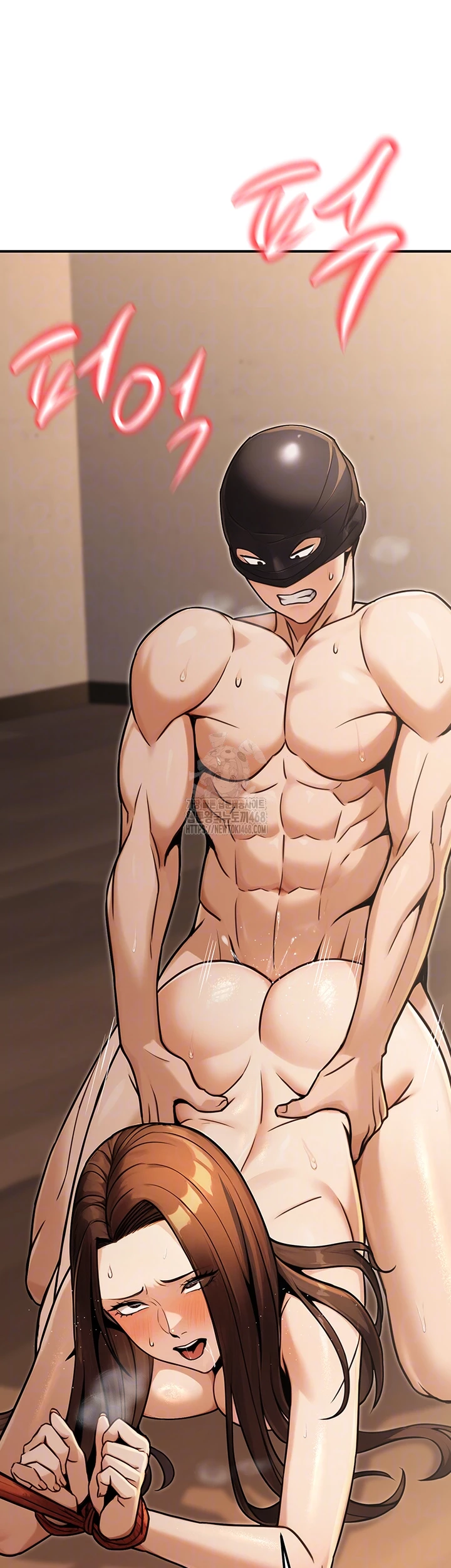 The Public Servant’s Double Life Raw Chapter 31 image 7