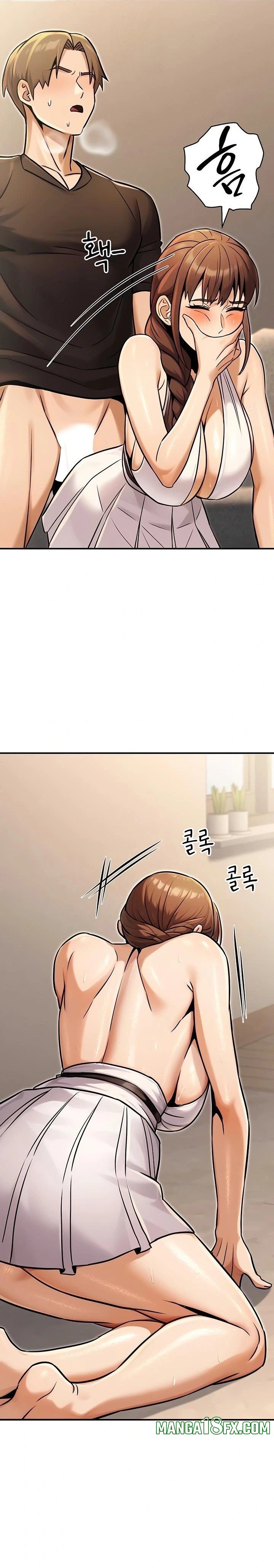 The Public Servant’s Double Life Raw Chapter 34 image 14