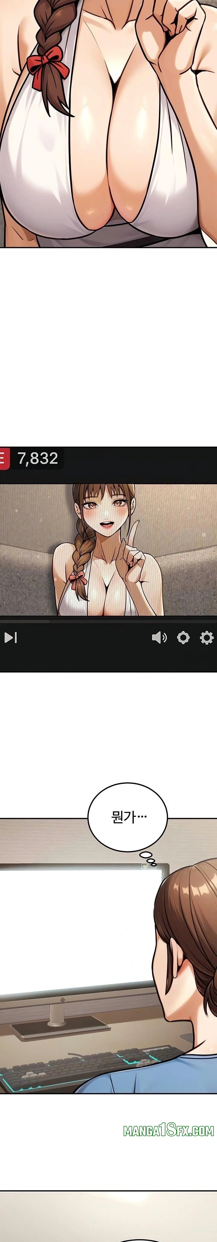 The Public Servant’s Double Life Raw Chapter 34 image 1