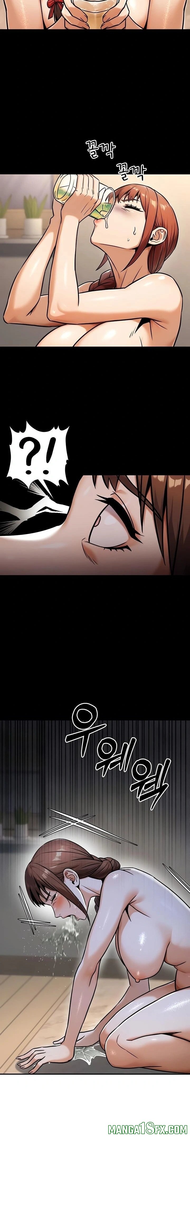 The Public Servant’s Double Life Raw Chapter 34 image 22